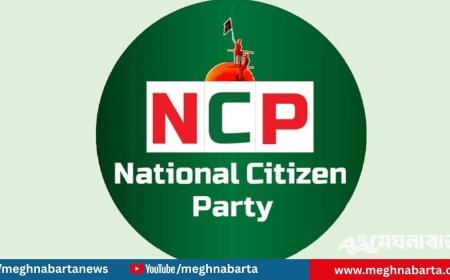 এককভাবে জাতীয় নির্বাচনে অংশ নেবে এনসিপি