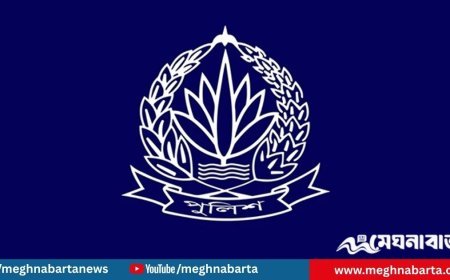 পদোন্নতি পেলেন চার পুলিশ কর্মকর্তা, অতিরিক্ত উপপুলিশ মহাপরিদর্শক নিযুক্ত