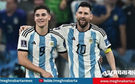 মেসিদের নিয়ে আসতে আর্জেন্টিনাকে ১৭০ কোটি টাকা দিতে রাজি অ্যাঙ্গোলা