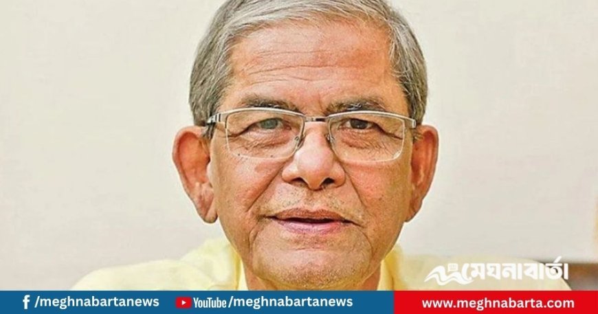 ধর্মীয় উৎসব সাম্প্রদায়িক বৃত্তে আবদ্ধ থাকে না: মির্জা ফখরুল