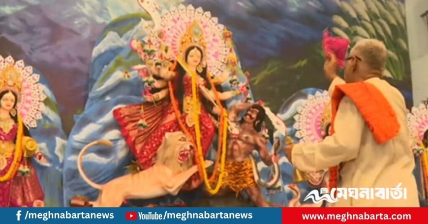 আজ বিজয়া দশমী, দেবী দুর্গার বিসর্জন