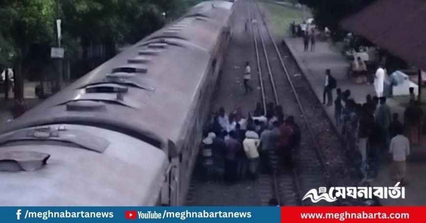 বাংলাবান্ধা এক্সপ্রেস ট্রেনে আগুন!