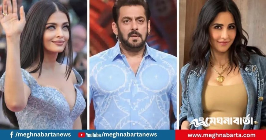 ঐশ্বরিয়া-ক্যাটরিনার সাথে সম্পর্ক কেন ভেঙেছিল জানালেন সালমান