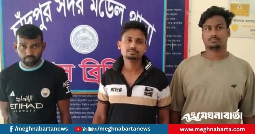 গরুর মাংসে হাড়-চর্বি বেশি দেওয়ায় সংঘর্ষ