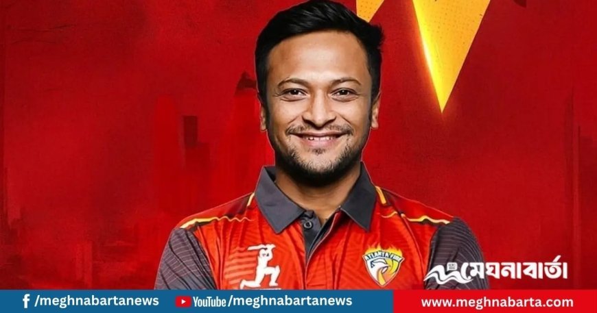 ব্যাটে-বলে ঝলমলে সাকিব, আটলান্টার দাপুটে জয়