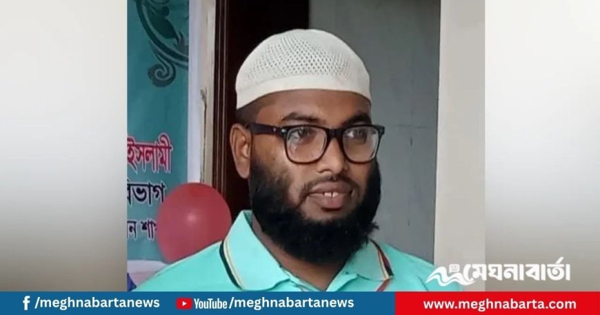 বিদ্যুৎস্পর্শে প্রাণ গেল জামায়াত নেতার