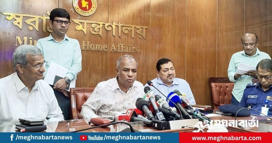 ‘অসুরের মুখে দাড়ি ও প্রধান উপদেষ্টার মুখাবয়বে অসুর তৈরি একই সূত্রে গাঁথা’