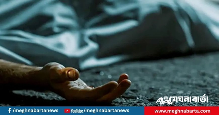 স্ত্রী-শাশুড়িকে কুপিয়ে জখম, ধানক্ষেতে পড়ে ছিল যুবকের নিথর দেহ