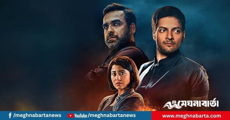 ক্রাইম সিরিজ 'মির্জাপুর' পা রাখতে চলেছে সিনেমা জগতে