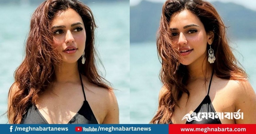 ‘তোমার চোখে বেশি লাগছে? তাহলে স্ক্রল করো, প্রিয়’
