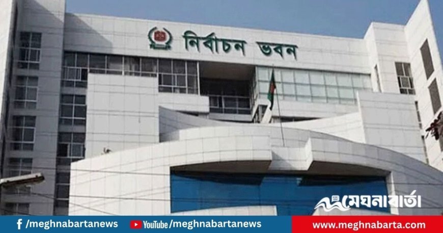 নির্বাচনে লেভেল প্লেয়িং ফিল্ড তৈরিতে গণমাধ্যমের সহযোগিতা চান সিইসি