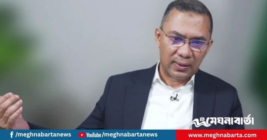 বিবিসি বাংলাকে তারেক রহমান দ্রুতই দেশে ফিরে আসব, নির্বাচনে অংশ নেব