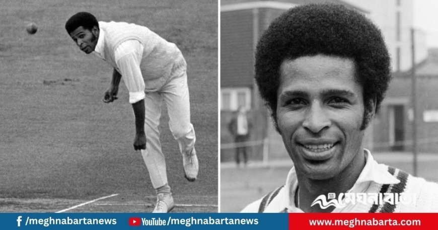 মারা গেলেন বিশ্বকাপজয়ী তারকা ক্রিকেটার