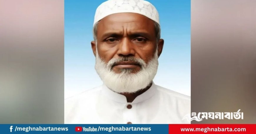 ইউপি সদস্যকে কুপিয়ে হত্যা