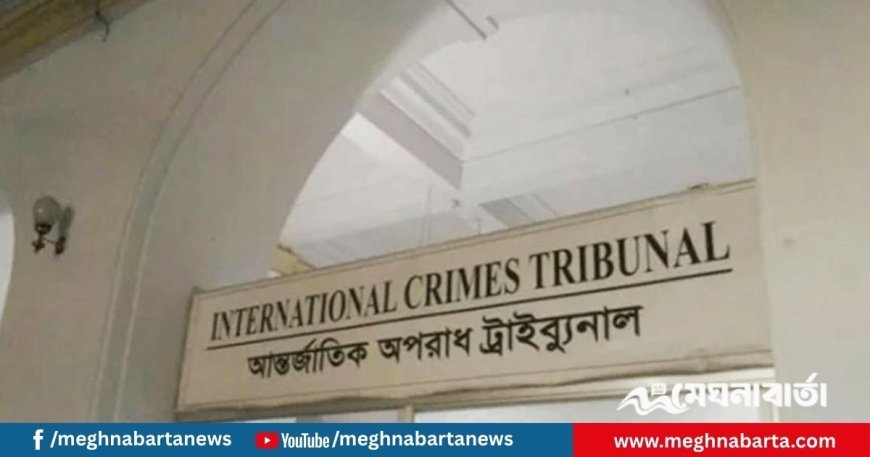 হানিফসহ ৪ জনের বিরুদ্ধে অভিযোগ আমলে নিলেন ট্রাইব্যুনাল