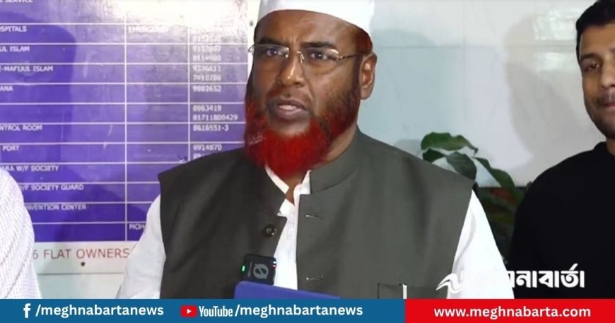 কোন বিদেশি শক্তির হাত ধরে জামায়াত ক্ষমতায় যেতে চায় না: গোলাম পরওয়ার