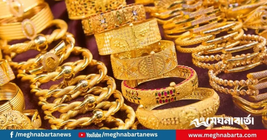 স্বর্ণের দাম বেড়ে ২ লাখ ছাড়াল, আজ থেকে কার্যকর