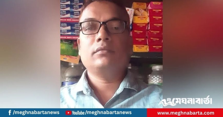 থানার সামনের দোকানে ব্যবসায়ীকে গলাকেটে হত্যা