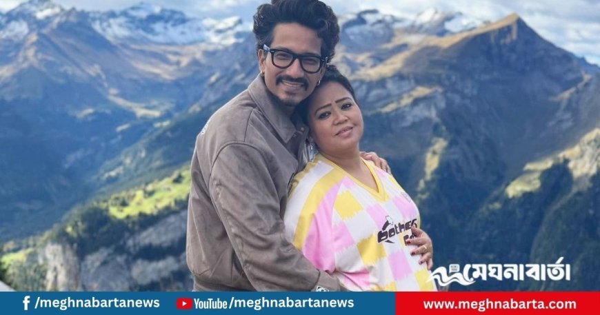 ‘আমরা আবার গর্ভবতী’