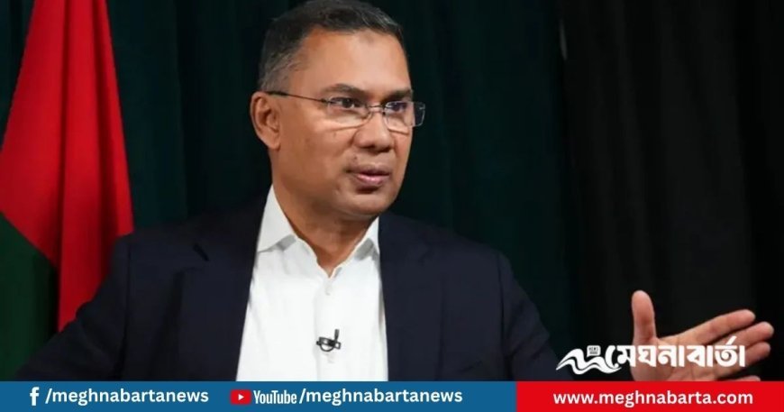 অতীত থেকে শিক্ষা নিয়ে জবাবদিহিতার রাজনীতি গড়তে চাই : তারেক রহমান