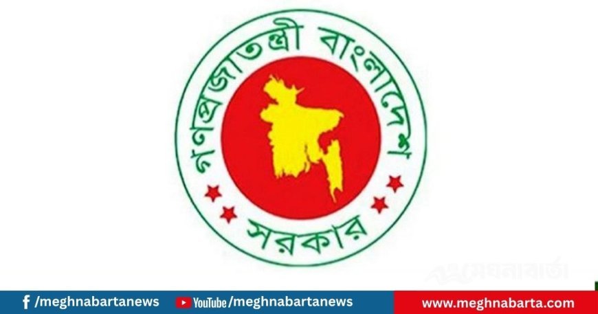 নতুন দুই টিভি চ্যানেলের অনুমোদন দিল সরকার