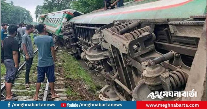 সিলেটে উদয়ন এক্সপ্রেস লাইনচ্যুত, ২ ঘণ্টা পর রেল যোগাযোগ স্বাভাবিক