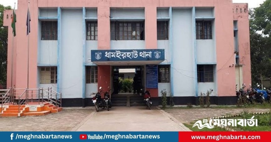 নওগাঁয় রাস্তার পাশে যুবকের মরদেহ উদ্ধার