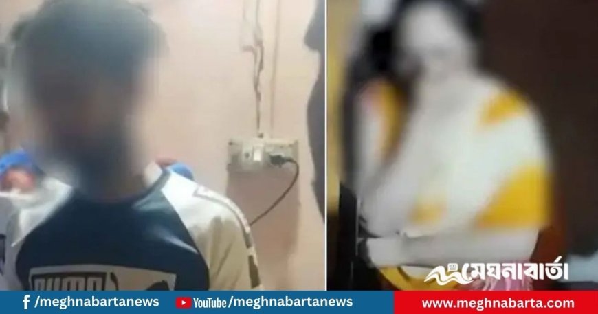 স্ত্রীকে সারপ্রাইজ দিতে বাসায় ফিরলেন স্বামী, জানালায় উঁকি দিতেই ধরা পড়ল পরকীয়া