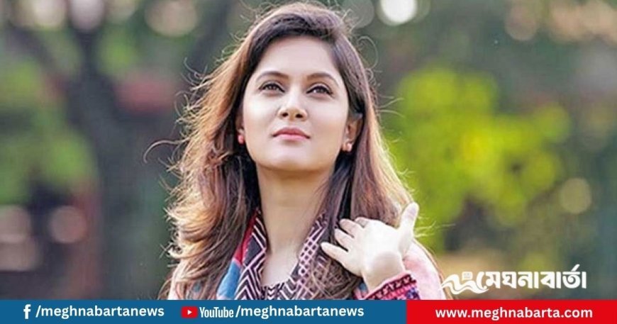 মিথিলার পাসপোর্টে স্বামী কে?