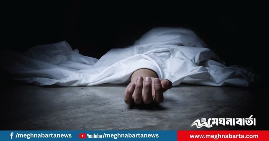 পুকুরে মিলল ভাই-বোনের মরদেহ, মায়ের দাবি হত্যা