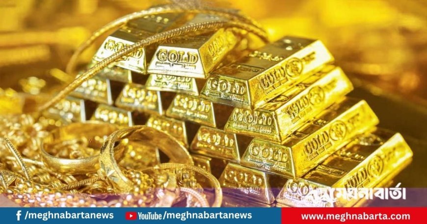 সব রেকর্ড ভেঙেচুরে বিশ্ববাজারে স্বর্ণের দামে ইতিহাস