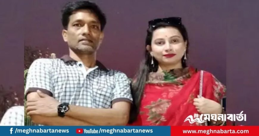 ইসলামী ব্যাংক থেকে স্ত্রীকে চাকরিচ্যুতি, টেনশনে স্বামীর মৃত্যু!