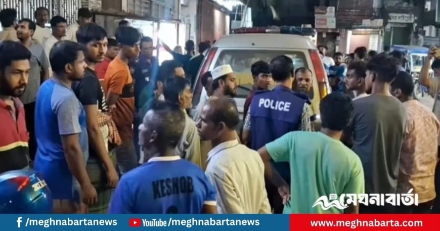 বাথরুম থেকে পরিচ্ছন্নতা কর্মীর মরদেহ উদ্ধার