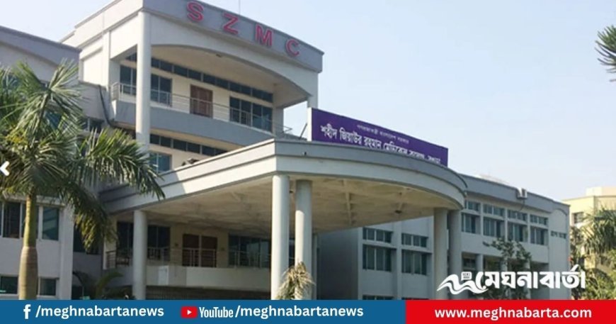 ‘বিষাক্ত মদ’ পানে সংরক্ষিত ইউপি সদস্যের স্বামীর মৃত্যু