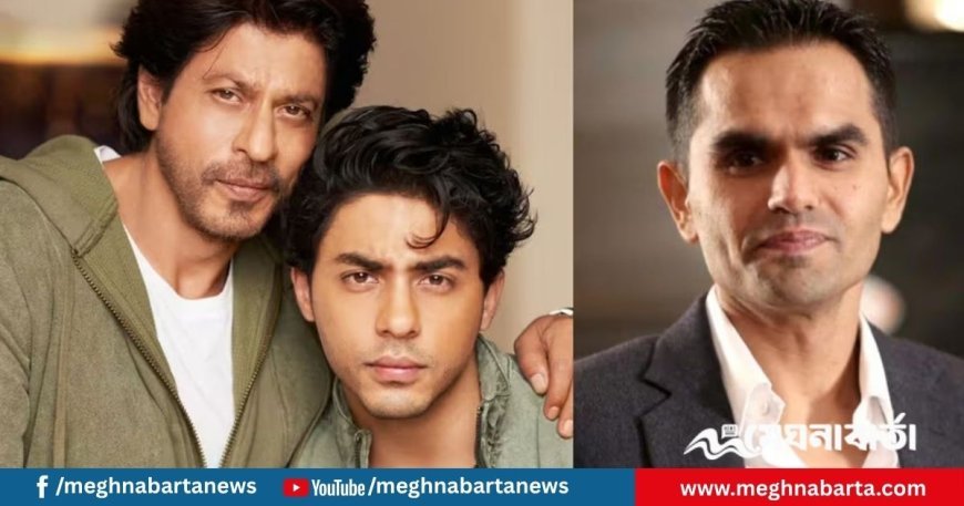 আবারও আইনি জটিলতায় শাহরুখ ও আরিয়ান, আদালতের সমন জারি