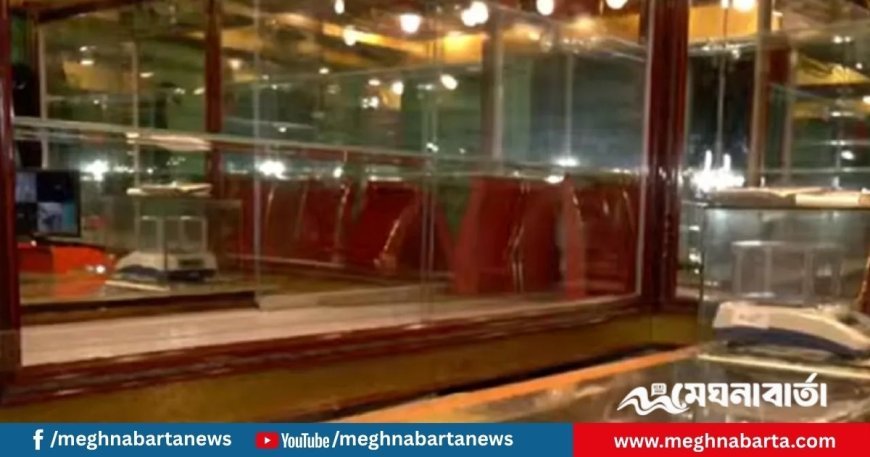 মালিবাগে শপিং মল থেকে ৫০০ ভরি স্বর্ণ চুরি