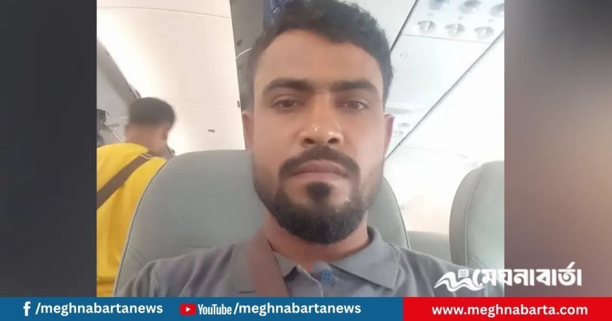 ‘ঋণ শোধ করার আগেই ভাই দুনিয়া থেকে চলে গেল’