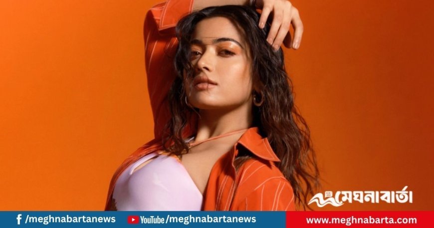 এবার মুখ খুললেন রাশমিকা মান্দানা