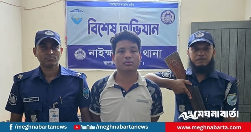 লাঠি দিয়ে মাথায় আঘাত, কিল-ঘুষির পর ধর্ষণের চেষ্টা শিক্ষিকাকে