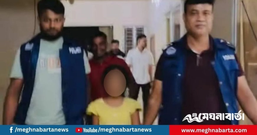 ছাত্রীকে অপহরণ করে ১০ লাখ টাকা দাবি গৃহশিক্ষকের, অতঃপর...