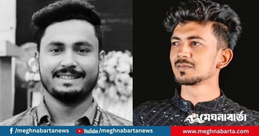 সড়কে নেই বাতি, মোটরসাইকেল দুর্ঘটনায় ২ যুবক নিহত