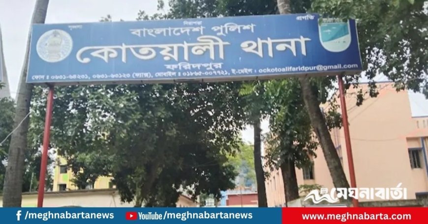 পরকীয়া সন্দেহে গলা কেটে স্ত্রীকে হত্যা