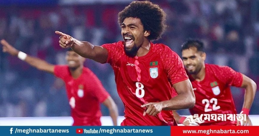 হামজার চৌধুরীর গোলে এগিয়ে গেল বাংলাদেশ