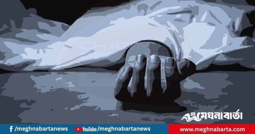 শাহবাগ থেকে নারীসহ ৩ ঘন্টায় ৩ জনের মরদেহ উদ্ধার
