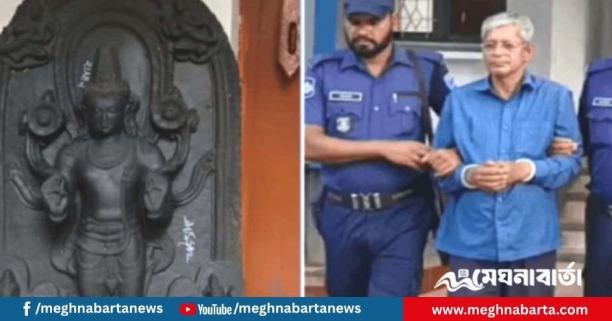 সাভারে কোটি টাকার কষ্টিপাথরের মূর্তি উদ্ধার, পাচারকারী গ্রেপ্তার