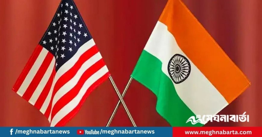 ভারতীয় ৯ প্রতিষ্ঠানের বিরুদ্ধে মার্কিন নিষেধাজ্ঞা