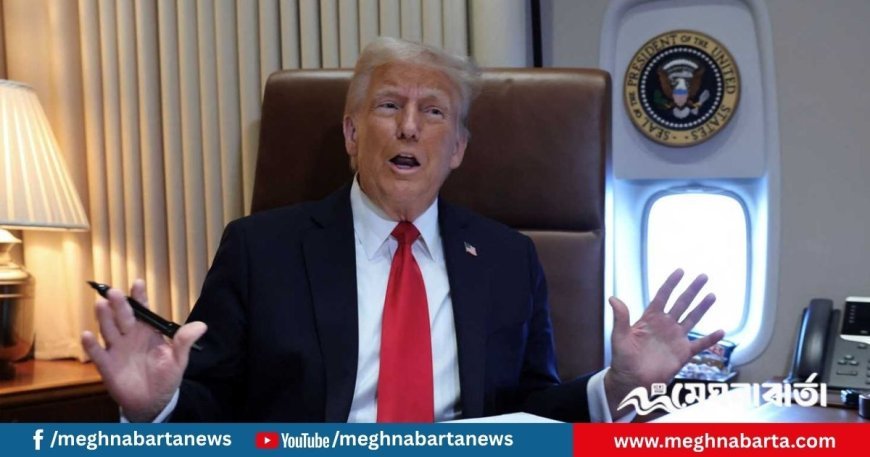 গাজা শান্তি সম্মেলনে যোগ দিতে মিশরে যাচ্ছেন ট্রাম্প