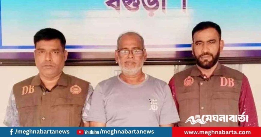 রাজধানীতে আওয়ামী লীগ নেতা গ্রেপ্তার