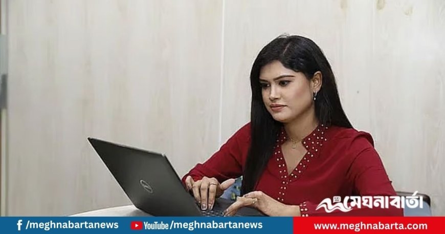 বেসরকারি সংস্থায় চাকরি, মাসিক বেতন ২,১০,০০০ টাকা