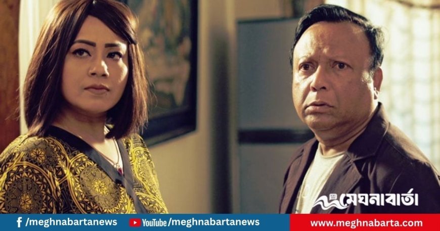 স্বামীর নিখোঁজের পর দেবরের সঙ্গে বিয়ে, পরের দিনই হাজির হলেন স্বামী!